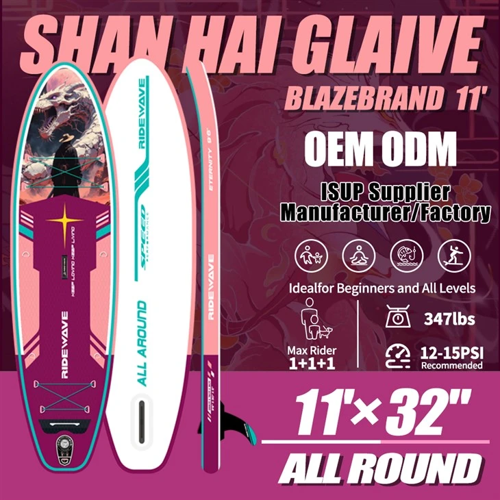 Paddleboarding yetkazib beruvchi